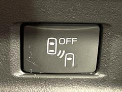 �ڥ��ӡ�����ǥ��ƥ��������������桢�ɥ��ߥ顼�λ�Ѥˤʤ�䤹���ս�˸�³�֤��᤹ܶ��ȥ����ɥߥ顼�ն�˷ٹ��ɽ�����ɥ饤�С������մ����ȡ�����κݤϥϥ�ɥ����򥢥����Ȥ򤷤ޤ��� 6