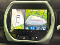 �������̥�˥����ѥ��������ѤΥ����ˤ�ꡢ�夫�鸫���������褦�ʻ����ǣ������٥���ޤμ��Ϥ��ǧ���뤳�Ȥ��Ǥ��ޤ��������ʬ���ǧ���䤹�����������Ǥ��ڤ��֤�����֤⥹�ࡼ���˹Ԥ��ޤ��� 4