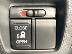 �ڥѥ���饤�ɥɥ��ۥ��ޡ��ȥ����䱿ž�ʤΥ����å��ǥ��饤�ɥɥ��γ��Ĥ���ǽ����ư�������Ϥ�����ƥɥ��򳫤���ɬ�פ�̵���������������ͤǤ⡢�Ť���ʪ����äƤ������饯�˳����Ĥ�Ǥ��ޤ��� 5