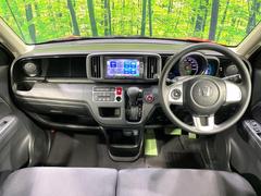 ���롼�����߸˿��󣳣����������桪������η���Ź����᡼�������ּ���鷺���Ҳ�����Τǡ����ʤ��˥ԥå���Τ��֤����Ĥ���Ϥ��Ǥ����ޤ��Ϥ��䤤��碌�������� 2