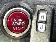 �ڣȣ���᥹�ޡ��ȥ����ۥ��Х��ݥ��åȤ����줿�ޤޤǤ�ɥ��λܾ����������ǽ�ʥ��ޡ��ȥ��������������󥸥�Υ��󡦥��ջ��⥫������Ф�ɬ�פ�̵������ȤäƤ������Ǥ��� 7