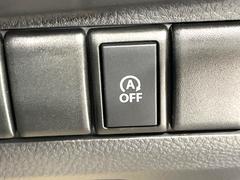 �ڥ����ɥ�󥰥��ȥåס��ֿ������ڤ���֤����ݤ˥��󥸥����ߤ���̵�̤�ǳ���ξ�����ޤ��ޤ���ǳ������Ķ��ݸ�ˤĤʤ��뵡ǽ�����󥸥�ϥ֥졼����Υ���кƻ�ư���ޤ��� 7