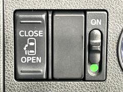 �ڥѥ���饤�ɥɥ��ۥ��ޡ��ȥ����䱿ž�ʤΥ����å��ǥ��饤�ɥɥ��γ��Ĥ���ǽ����ư�������Ϥ�����ƥɥ��򳫤���ɬ�פ�̵���������������ͤǤ⡢�Ť���ʪ����äƤ������饯�˳����Ĥ�Ǥ��ޤ��� 7