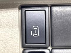 �ڥѥ���饤�ɥɥ��ۥ��ޡ��ȥ����䱿ž�ʤΥ����å��ǥ��饤�ɥɥ��γ��Ĥ���ǽ����ư�������Ϥ�����ƥɥ��򳫤���ɬ�פ�̵���������������ͤǤ⡢�Ť���ʪ����äƤ������饯�˳����Ĥ�Ǥ��ޤ��� 3