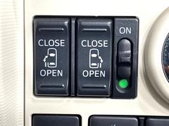 ��ξ¦�ѥ���饤�ɥɥ��ۥ��ޡ��ȥ����䱿ž�ʤΥ����å��Ǹ���ξ¦���饤�ɥɥ��γ��Ĥ���ǽ����ư�������Ϥ�����ƥɥ��򳫤���ɬ�פ�̵���������ʤ����ͤǤ��ñ�˳����Ĥ�Ǥ���Ŭ�Ǥ��� 5