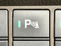 �ڥ����ʡ����󥵡��ۥХ�ѡ����դ������󥵡����㳲ʪ���Ρ�����ε�Υ�˶�Ť��ȥ��顼�ȤǶ����Ƥ���ޤ���������֥��ڡ�����ָ��������¿��Ǥ��͡� 5