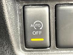 �ڥ����ɥ�󥰥��ȥåס��ֿ������ڤ���֤����ݤ˥��󥸥����ߤ���̵�̤�ǳ���ξ�����ޤ��ޤ���ǳ������Ķ��ݸ�ˤĤʤ��뵡ǽ�����󥸥�ϥ֥졼����Υ���кƻ�ư���ޤ��� 6