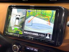 �ڥ��饦��ɥӥ塼��˥��������ѤΥ����ˤ�ꡢ�夫�鸫���������褦�ʻ����ǣ������٥���ޤμ��Ϥ��ǧ���뤳�Ȥ��Ǥ��ޤ��������ʬ���ǧ���䤹�����������Ǥ��ڤ��֤�����֤⥹�ࡼ���˹Ԥ��ޤ��� 4