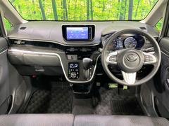 グループ総在庫数約３０，０００台！！全国の系列店からメーカー・車種問わずご紹介出来るので、あなたにピッタリのお車が見つかるはずです♪まずはお問い合わせ下さい☆ 2