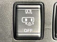 �ڥϥ󥺥ե꡼��ǽ�դ�ξ¦�ѥ���饤�ɥɥ��ۥ��饤�ɥɥ��β���­�������Ƥ��������ȡ���ưŪ�˥��饤�ɥɥ������Ĥ��ޤ�����ʪ��ξ�꤬�դ����ä����֤Ǥ⡢�ɥ��γ��Ĥ��Ǥ��ƤȤäƤ������� 5