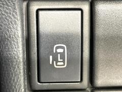 ��ξ¦�ѥ���饤�ɥɥ��ۥ��ޡ��ȥ����䱿ž�ʤΥ����å��Ǹ���ξ¦���饤�ɥɥ��γ��Ĥ���ǽ����ư�������Ϥ�����ƥɥ��򳫤���ɬ�פ�̵���������ʤ����ͤǤ��ñ�˳����Ĥ�Ǥ���Ŭ�Ǥ��� 3