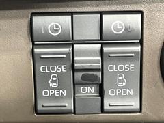 ��ξ¦�ѥ���饤�ɥɥ��ۥ��ޡ��ȥ����䱿ž�ʤΥ����å��Ǹ���ξ¦���饤�ɥɥ��γ��Ĥ���ǽ����ư�������Ϥ�����ƥɥ��򳫤���ɬ�פ�̵���������ʤ����ͤǤ��ñ�˳����Ĥ�Ǥ���Ŭ�Ǥ��� 3