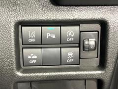 �ڥ����ʡ����󥵡��ۥХ�ѡ����դ������󥵡����㳲ʪ���Ρ�����ε�Υ�˶�Ť��ȥ��顼�ȤǶ����Ƥ���ޤ���������֥��ڡ�����ָ��������¿��Ǥ��͡� 4