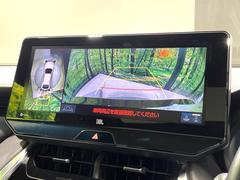 �ڥѥΥ�ߥå��ӥ塼��˥��������ѤΥ����ˤ�ꡢ�夫�鸫���������褦�ʻ����ǣ������٥���ޤμ��Ϥ��ǧ���뤳�Ȥ��Ǥ��ޤ��������ʬ���ǧ���䤹�����������Ǥ��ڤ��֤�����֤⥹�ࡼ���˹Ԥ��ޤ��� 5