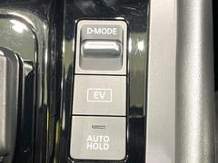 �ڥ����ȥ֥졼���ۡ���ɡۿ����Ԥ�����ڤ���ֻ��˥֥졼������­��Υ���Ƥ⡢��߾��֤��ݻ����Ƥ���ޤ������ʤ���Ȥ��ϥ��������Ƨ��м�ư�ǲ�������Τǰ¿�������걿ž���ڤˤʤ�ޤ��� 6