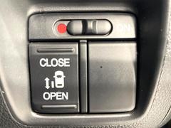 �ڥѥ���饤�ɥɥ��ۥ��ޡ��ȥ����䱿ž�ʤΥ����å��ǥ��饤�ɥɥ��γ��Ĥ���ǽ����ư�������Ϥ�����ƥɥ��򳫤���ɬ�פ�̵���������������ͤǤ⡢�Ť���ʪ����äƤ������饯�˳����Ĥ�Ǥ��ޤ��� 6