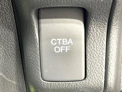 �ڥ��ƥ��֥졼�������ƥ��֥����ƥ����®������������μ�ξ����ǧ���������ͤ������ʻ��Ϸ���ȥ֥졼���Ǿ��Ͳ�����ﳲ�ڸ��򥢥����ȡ��������˥ɥ饤�֤򤪳ڤ��ߤ��������ޤ��� 7