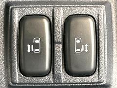 ��ξ¦�ѥ���饤�ɥɥ��ۥ��ޡ��ȥ����䱿ž�ʤΥ����å��Ǹ���ξ¦���饤�ɥɥ��γ��Ĥ���ǽ����ư�������Ϥ�����ƥɥ��򳫤���ɬ�פ�̵���������ʤ����ͤǤ��ñ�˳����Ĥ�Ǥ���Ŭ�Ǥ��� 6