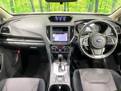 ��󥿥��åס����롼�����߸˿��󣳣����������桪������η���Ź����᡼�������ּ���鷺���Ҳ�����Τǡ����ʤ��˥ԥå���Τ��֤����Ĥ���Ϥ��Ǥ����ޤ��Ϥ��䤤��碌�������� 2