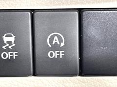 �ڥ����ɥ�󥰥��ȥåס��ֿ������ڤ���֤����ݤ˥��󥸥����ߤ���̵�̤�ǳ���ξ�����ޤ��ޤ���ǳ������Ķ��ݸ�ˤĤʤ��뵡ǽ�����󥸥�ϥ֥졼����Υ���кƻ�ư���ޤ��� 7