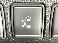 ��ξ¦�ѥ���饤�ɥɥ��ۥ��ޡ��ȥ����䱿ž�ʤΥ����å��Ǹ���ξ¦���饤�ɥɥ��γ��Ĥ���ǽ����ư�������Ϥ�����ƥɥ��򳫤���ɬ�פ�̵���������ʤ����ͤǤ��ñ�˳����Ĥ�Ǥ���Ŭ�Ǥ��� 7