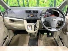 ���롼�����߸˿��󣳣����������桪������η���Ź����᡼�������ּ���鷺���Ҳ�����Τǡ����ʤ��˥ԥå���Τ��֤����Ĥ���Ϥ��Ǥ����ޤ��Ϥ��䤤��碌�������� 2