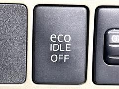 �ڥ����ɥ�󥰥��ȥåס��ֿ������ڤ���֤����ݤ˥��󥸥����ߤ���̵�̤�ǳ���ξ�����ޤ��ޤ���ǳ������Ķ��ݸ�ˤĤʤ��뵡ǽ�����󥸥�ϥ֥졼����Υ���кƻ�ư���ޤ��� 3