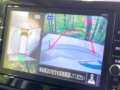 �ڥ��饦��ɥӥ塼��˥��������ѤΥ����ˤ�ꡢ�夫�鸫���������褦�ʻ����ǣ������٥���ޤμ��Ϥ��ǧ���뤳�Ȥ��Ǥ��ޤ���������֤����󤻻��˳������Ƥ���ޤ��� 4