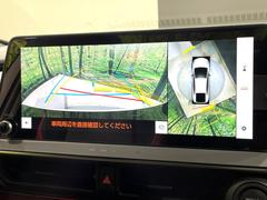 �ڥѥΥ�ߥå��ӥ塼��˥��������ѤΥ����ˤ�ꡢ�夫�鸫���������褦�ʻ����ǣ������٥���ޤμ��Ϥ��ǧ���뤳�Ȥ��Ǥ��ޤ��������ʬ���ǧ���䤹�����������Ǥ��ڤ��֤�����֤⥹�ࡼ���˹Ԥ��ޤ��� 6