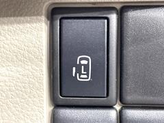 �ڥѥ���饤�ɥɥ��ۥ��ޡ��ȥ����䱿ž�ʤΥ����å��ǥ��饤�ɥɥ��γ��Ĥ���ǽ����ư�������Ϥ�����ƥɥ��򳫤���ɬ�פ�̵���������������ͤǤ⡢�Ť���ʪ����äƤ������饯�˳����Ĥ�Ǥ��ޤ��� 6