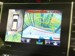 �ڥѥΥ�ߥå��ӥ塼��˥��������ѤΥ����ˤ�ꡢ�夫�鸫���������褦�ʻ����ǣ������٥���ޤμ��Ϥ��ǧ���뤳�Ȥ��Ǥ��ޤ��������ʬ���ǧ���䤹�����������Ǥ��ڤ��֤�����֤⥹�ࡼ���˹Ԥ��ޤ��� 4