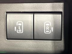 ��ξ¦�ѥ���饤�ɥɥ��ۥ��ޡ��ȥ����䱿ž�ʤΥ����å��Ǹ���ξ¦���饤�ɥɥ��γ��Ĥ���ǽ����ư�������Ϥ�����ƥɥ��򳫤���ɬ�פ�̵���������ʤ����ͤǤ��ñ�˳����Ĥ�Ǥ���Ŭ�Ǥ��� 5