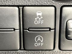 �ڥ����ɥ�󥰥��ȥåס��ֿ������ڤ���֤����ݤ˥��󥸥����ߤ���̵�̤�ǳ���ξ�����ޤ��ޤ���ǳ������Ķ��ݸ�ˤĤʤ��뵡ǽ�����󥸥�ϥ֥졼����Υ���кƻ�ư���ޤ��� 6