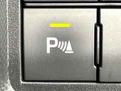 �ڥ����ʡ����󥵡��ۥХ�ѡ����դ������󥵡����㳲ʪ���Ρ�����ε�Υ�˶�Ť��ȥ��顼�ȤǶ����Ƥ���ޤ���������֥��ڡ�����ָ��������¿��Ǥ��͡� 6