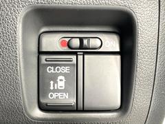 �ڥѥ���饤�ɥɥ��ۥ��ޡ��ȥ����䱿ž�ʤΥ����å��ǥ��饤�ɥɥ��γ��Ĥ���ǽ����ư�������Ϥ�����ƥɥ��򳫤���ɬ�פ�̵���������������ͤǤ⡢�Ť���ʪ����äƤ������饯�˳����Ĥ�Ǥ��ޤ��� 4