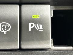 �ڥ��ꥢ��󥹥��ʡ�������Х�ѡ����դ������󥵡����㳲ʪ���Ρ�����ε�Υ�˶�Ť��ȥ��顼�ȤǶ����Ƥ���ޤ���������֥��ڡ�����ָ��������¿��Ǥ��͡� 7