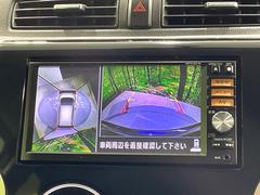 �ڥ��饦��ɥӥ塼��˥��������ѤΥ����ˤ�ꡢ�夫�鸫���������褦�ʻ����ǣ������٥���ޤμ��Ϥ��ǧ���뤳�Ȥ��Ǥ��ޤ��������ʬ���ǧ���䤹�����������Ǥ��ڤ��֤�����֤⥹�ࡼ���˹Ԥ��ޤ��� 4