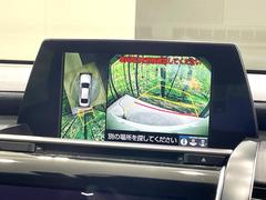 �ڥѥΥ�ߥå��ӥ塼��˥��������ѤΥ����ˤ�ꡢ�夫�鸫���������褦�ʻ����ǣ������٥���ޤμ��Ϥ��ǧ���뤳�Ȥ��Ǥ��ޤ��������ʬ���ǧ���䤹�����������Ǥ��ڤ��֤�����֤⥹�ࡼ���˹Ԥ��ޤ��� 4