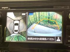 �ڥ��饦��ɥӥ塼��˥��������ѤΥ����ˤ�ꡢ�夫�鸫���������褦�ʻ����ǣ������٥���ޤμ��Ϥ��ǧ���뤳�Ȥ��Ǥ��ޤ��������ʬ���ǧ���䤹�����������Ǥ��ڤ��֤�����֤⥹�ࡼ���˹Ԥ��ޤ��� 4