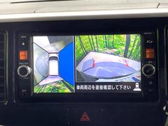 �ڥ��饦��ɥӥ塼��˥��������ѤΥ����ˤ�ꡢ�夫�鸫���������褦�ʻ����ǣ������٥���ޤμ��Ϥ��ǧ���뤳�Ȥ��Ǥ��ޤ��������ʬ���ǧ���䤹�����������Ǥ��ڤ��֤�����֤⥹�ࡼ���˹Ԥ��ޤ��� 4