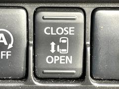 �ڥѥ���饤�ɥɥ��ۥ��ޡ��ȥ����䱿ž�ʤΥ����å��ǥ��饤�ɥɥ��γ��Ĥ���ǽ����ư�������Ϥ�����ƥɥ��򳫤���ɬ�פ�̵���������������ͤǤ⡢�Ť���ʪ����äƤ������饯�˳����Ĥ�Ǥ��ޤ��� 5