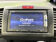 �ڽ����ʥӡۿ͵��ν����ʥӤ��������Ƥ���ޤ����ʥӤλȤ��䤹���Ϥ�����󡢥����ǥ�����ǽ�⽼�¡������פ�ι�ԤϤ�������̶Ф��㤤ʪ�ʤ����ʤΥɥ饤�֤�ڤ����ʤ�Ϥ��� 3