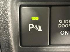 �ڥ����ʡ����󥵡��ۥХ�ѡ����դ������󥵡����㳲ʪ���Ρ�����ε�Υ�˶�Ť��ȥ��顼�ȤǶ����Ƥ���ޤ���������֥��ڡ�����ָ��������¿��Ǥ��͡� 7