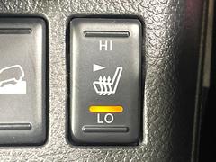 �ڥ����ȥҡ������۴������˽������륷���ȥҡ������������������᤯���ޤäƤ����ΤǴ�����οͤ�¿��Ǥ��͢���������β����ϴ��礹�뤫���ꡢ�Ȥ������ˤ�򤪤�����Ǥ��� 7