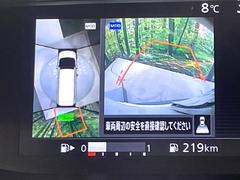 �ڥ��饦��ɥӥ塼��˥��������ѤΥ����ˤ�ꡢ�夫�鸫���������褦�ʻ����ǣ������٥���ޤμ��Ϥ��ǧ���뤳�Ȥ��Ǥ��ޤ��������ʬ���ǧ���䤹�����������Ǥ��ڤ��֤�����֤⥹�ࡼ���˹Ԥ��ޤ��� 4