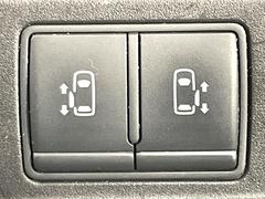 �ڥϥ󥺥ե꡼��ǽ�դ�ξ¦�ѥ���饤�ɥɥ��ۥ��饤�ɥɥ��β���­�������Ƥ��������ȡ���ưŪ�˥��饤�ɥɥ������Ĥ��ޤ�����ʪ��ξ�꤬�դ����ä����֤Ǥ⡢�ɥ��γ��Ĥ��Ǥ��ƤȤäƤ������� 6