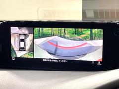 �ڣ�������ӥ塼��˥��������ѤΥ����ˤ�ꡢ�夫�鸫���������褦�ʻ����ǣ������٥���ޤμ��Ϥ��ǧ���뤳�Ȥ��Ǥ��ޤ��������ʬ���ǧ���䤹�����������Ǥ��ڤ��֤�����֤⥹�ࡼ���˹Ԥ��ޤ��� 4