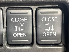 ��ξ¦�ѥ���饤�ɥɥ��ۥ��ޡ��ȥ����䱿ž�ʤΥ����å��Ǹ���ξ¦���饤�ɥɥ��γ��Ĥ���ǽ����ư�������Ϥ�����ƥɥ��򳫤���ɬ�פ�̵���������ʤ����ͤǤ��ñ�˳����Ĥ�Ǥ���Ŭ�Ǥ��� 5