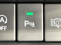 �ڥ����ʡ����󥵡��ۥХ�ѡ����դ������󥵡����㳲ʪ���Ρ�����ε�Υ�˶�Ť��ȥ��顼�ȤǶ����Ƥ���ޤ���������֥��ڡ�����ָ��������¿��Ǥ��͡� 6