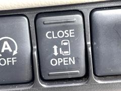 �ڥѥ���饤�ɥɥ��ۥ��ޡ��ȥ����䱿ž�ʤΥ����å��ǥ��饤�ɥɥ��γ��Ĥ���ǽ����ư�������Ϥ�����ƥɥ��򳫤���ɬ�פ�̵���������������ͤǤ⡢�Ť���ʪ����äƤ������饯�˳����Ĥ�Ǥ��ޤ��� 5